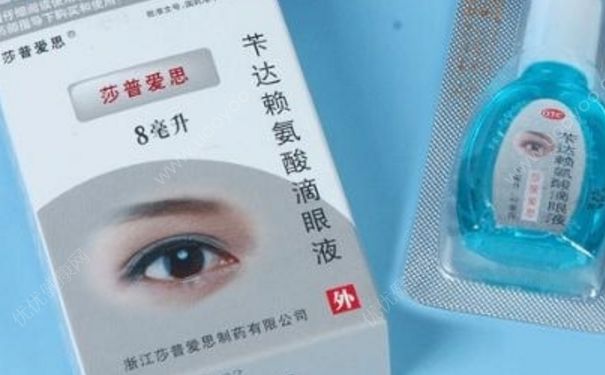 白内障用什么眼药水？苄达赖氨酸滴眼液(1)