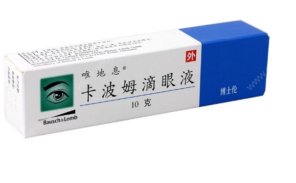 卡波姆滴眼液怎么用？卡波姆滴眼液作用(1)