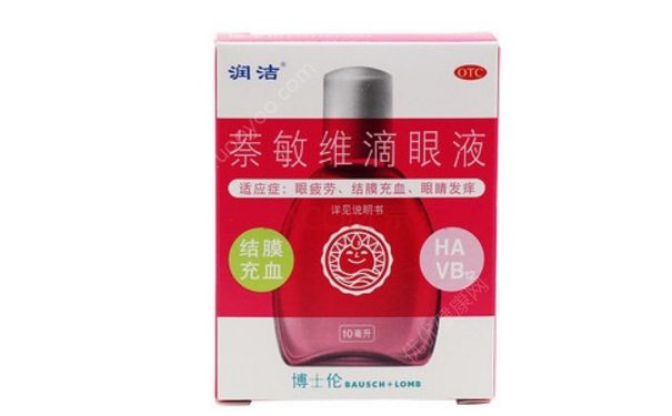 萘敏维滴眼液能消炎吗？萘敏维滴眼液的功效(1)