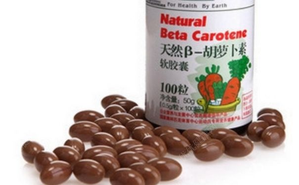 胡萝卜素软胶囊怎么吃？胡萝卜素软胶囊的作用[图]