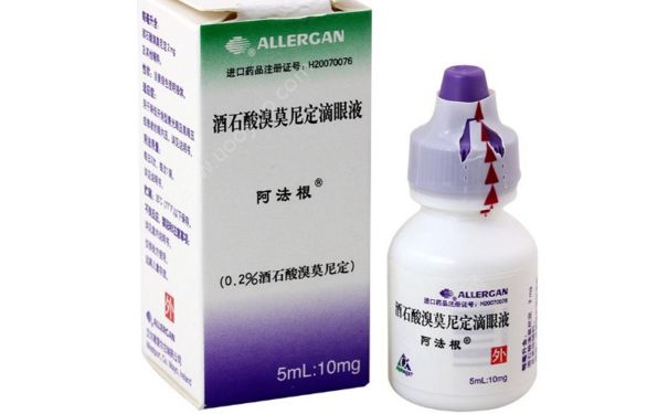 青光眼使用什么眼药水好？酒石酸溴莫尼定滴眼液(1)