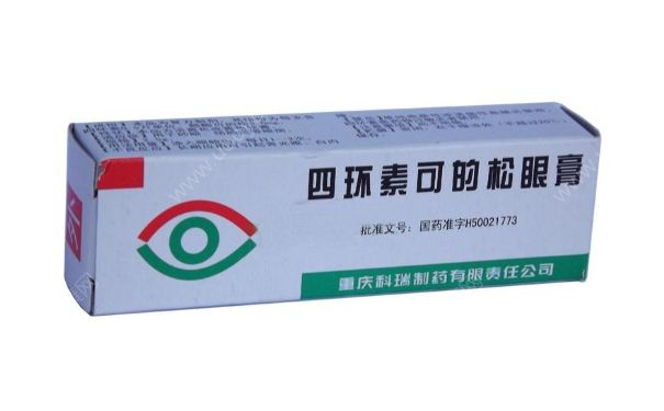 四环素可的松眼膏功能主治 四环素可的松眼膏怎么用？[