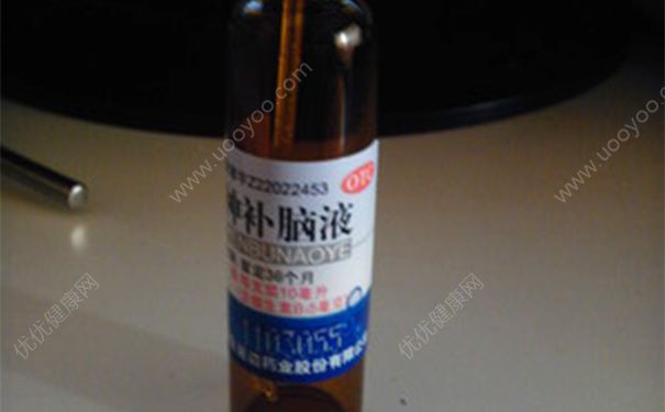 安神补脑液有效果吗？安神补脑液安眠效果好吗？(1)