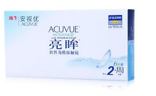 强生亮眸和润眸哪个好？强生亮眸和润眸功效(1)