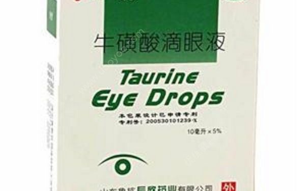 哪种眼药水不含防腐剂？眼药水有防腐剂吗？(1)