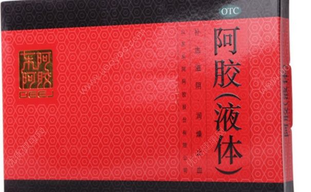 东阿阿胶多少钱一盒？东阿阿胶的作用(1)