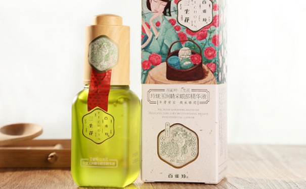 百雀羚三生花玲珑玉润适合什么肤质？(1)