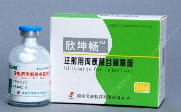丙氨酰谷氨酰胺注射液价格 丙氨酰谷氨酰胺注射液作用(1)