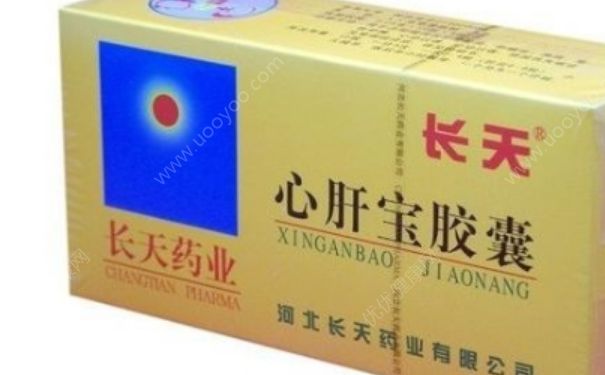 心肝宝胶囊说明书 心肝宝胶囊价格(1)