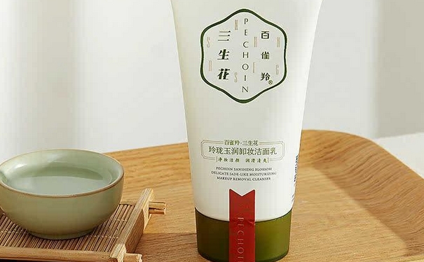 百雀羚三生花玲珑玉润使用要注意什么？(1)