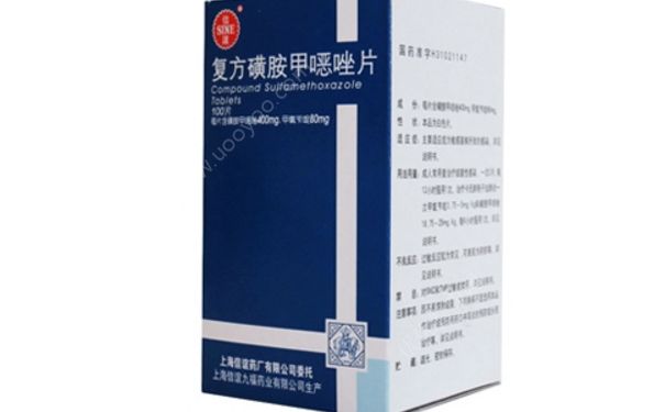 复方磺胺甲噁唑片主治 复方磺胺甲噁唑片说明书[图]