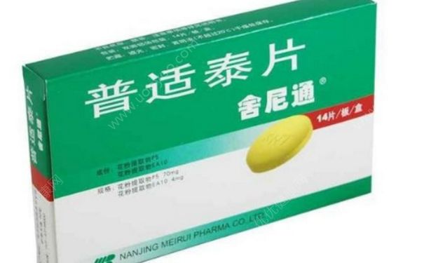 舍尼通普适泰片说明书 舍尼通普适泰片作用(1)