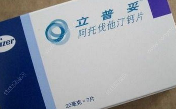 立普妥说明书 立普妥阿托伐他汀钙片[图]