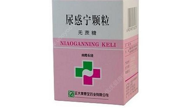 尿感宁颗粒说明书 尿感宁颗粒多久见效？[图]
