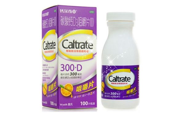 碳酸钙d3咀嚼片多少钱？碳酸钙d3咀嚼片的作用[图]