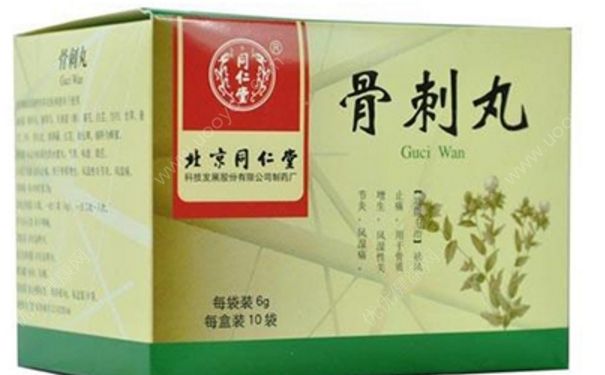 骨刺丸有什么功效？骨刺丸多少钱？(1)