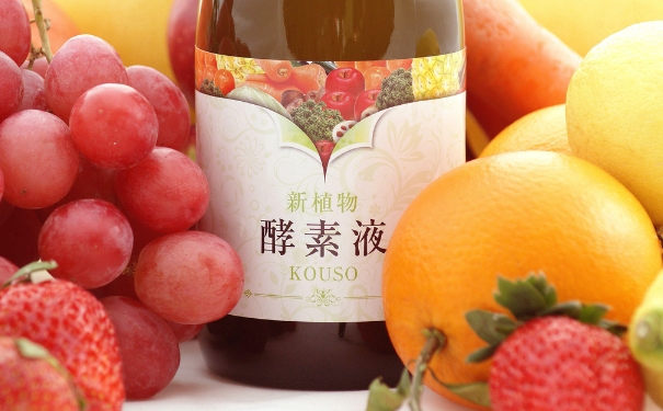 酵素减肥真的可靠吗？酵素减肥怎么样？(1)