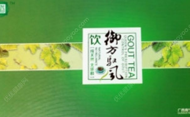 御方驭风饮痛风茶功效怎么样？御方驭风饮痛风茶价格(1)
