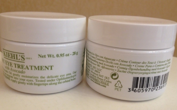 科颜氏牛油果眼霜怎么辨别真假？科颜氏牛油果眼霜真假辨别(1)