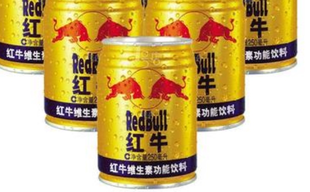 红牛喝多了会发胖吗？红牛怎样喝不会胖？(1)