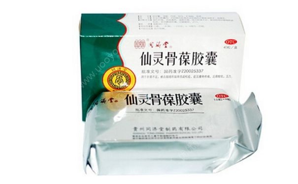 仙灵骨葆片多少钱一盒？仙灵骨葆片的功效(1)