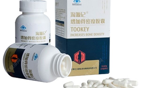 维固康增加骨密度胶囊有什么功效？维固康增加骨密度胶囊价格(1)