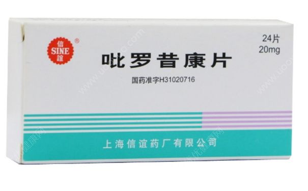 吡罗昔康片治什么病？吡罗昔康副作用(1)