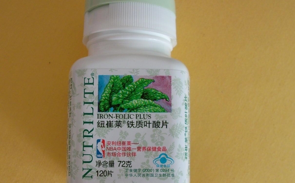 铁质叶酸片什么时候吃好？什么牌子的铁质叶酸片好？(1)
