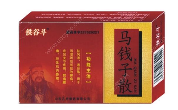 马钱子散的功效 马钱子散的作用[图]