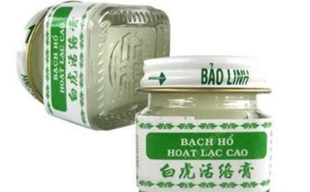 白虎活络膏多少钱一盒？白虎活络膏的功效与作用(1)
