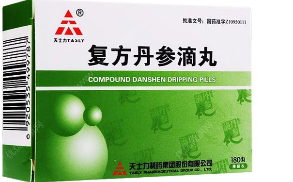 复方丹参滴丸能长期服用吗？复方丹参滴丸价格[图]