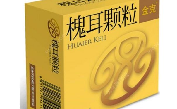 槐耳颗粒功效怎么样？槐耳颗粒说明书[图]