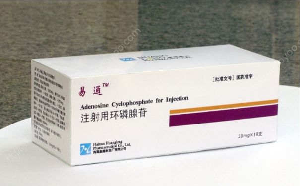 注射用环磷腺苷作用 注射用环磷腺苷说明书[图]