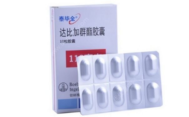 达比加群酯胶囊功效如何？达比加群酯胶囊价格(1)