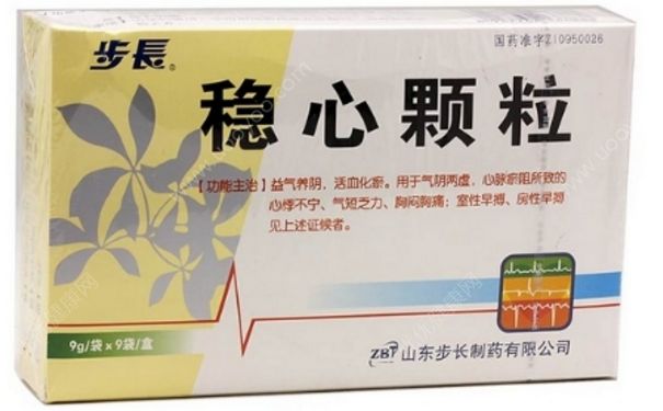稳心颗粒无糖型功效怎么样？稳心颗粒无糖型结果(1)