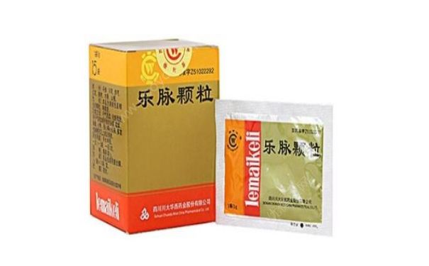 乐脉颗粒功效怎么样？乐脉颗粒多少钱？(1)