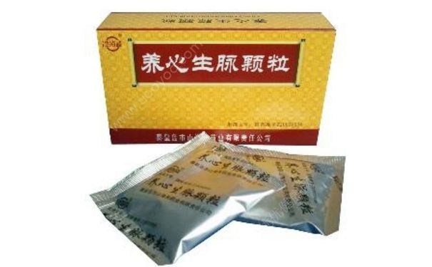 养心生脉颗粒能长期服用吗？养心生脉颗粒多少钱一盒？(1)