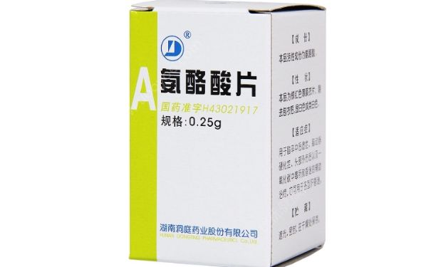 氨酪酸片效果怎么样？氨酪酸片说明书(1)