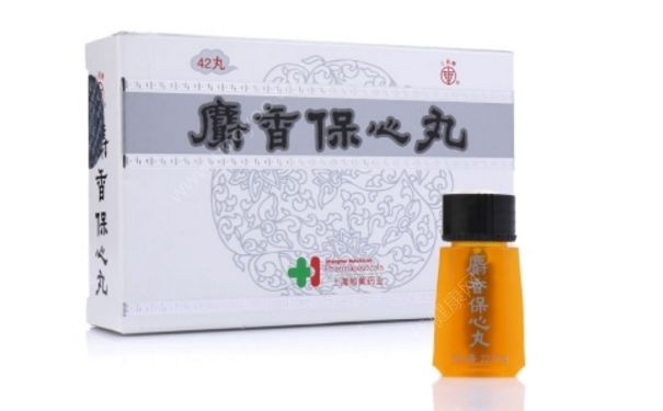 麝香保心丸多少钱一盒？麝香保心丸功效(1)