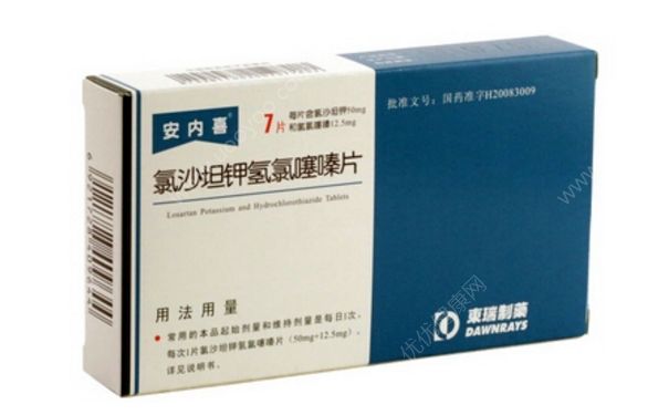 氯沙坦钾氢氯噻嗪片作用 氯沙坦钾氢氯噻嗪片说明书(1)