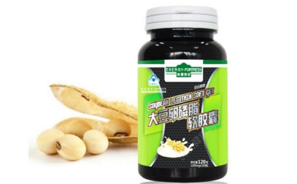 卵磷脂软胶囊多少钱？卵磷脂软胶囊作用(1)