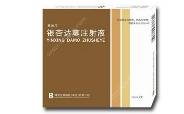 薄芝糖肽注射液的作用 薄芝糖肽说明书[图]