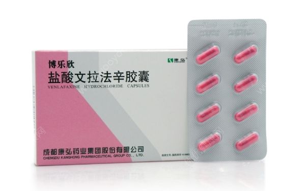 盐酸文拉法辛胶囊说明书 盐酸文拉法辛胶囊功效(1)
