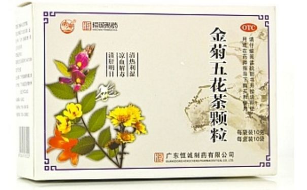 金菊五花茶颗粒孕妇可以喝吗？金菊五花茶颗粒有那些功效？(1)