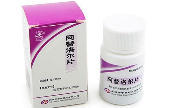 阿替洛尔片多少钱？阿替洛尔片说明书(1)