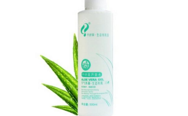千纤草芦荟水怎么样？千纤草芦荟水怎么用？(1)