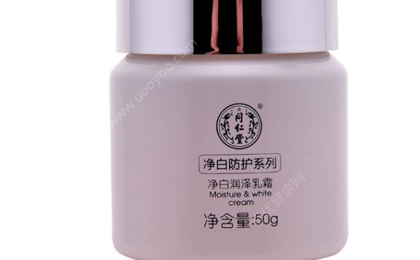 同仁堂护肤品怎么样？同仁堂护肤品好用吗？(1)