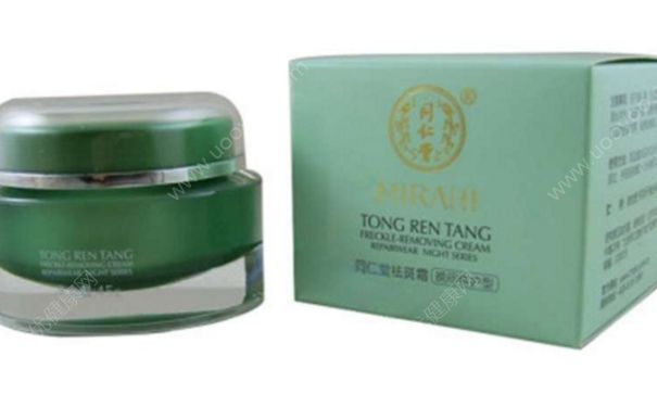 同仁堂祛斑霜管用吗？同仁堂祛斑霜效果怎么样？(1)