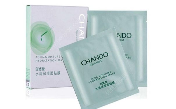 自然堂水润保湿面膜怎么样？自然堂水润保湿面膜好用吗？(1)