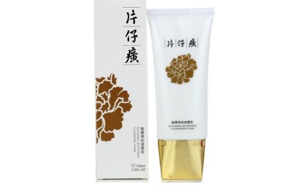 片仔癀洗面奶怎么样？片仔癀洗面奶好用吗？(1)